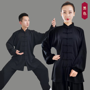 武术表演服黑色图片