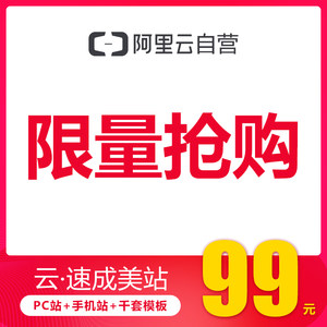 【11选5软件价格】最新11选5软件价格\/批发报