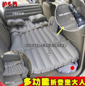 德赛专用旅行充气床车载车用充气床垫 专车专