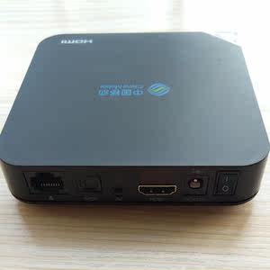 【中国移动网络机顶盒图片】中国移动网络机顶