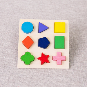 木制婴幼儿童几何形状认知配对拼图 span class=h>板 /span>宝宝益智