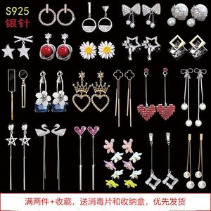 【超级哥套价格】最新超级哥套价格\/批发报价