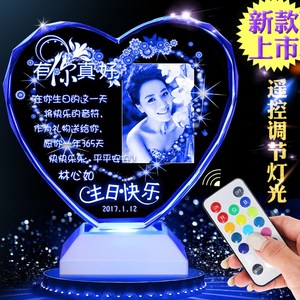 男士生日蛋糕送老公创意浪漫