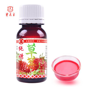 【钓鱼鱼饵料图片】钓鱼鱼饵料图片大全