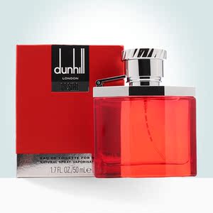 品牌名称: 登喜路打火机二手