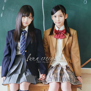 jk制服西装外套dk西式学院风日本正统学生林小宅垫底辣妹校服班服