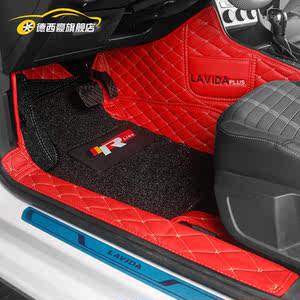 【大众朗逸汽车脚垫地毯布】_大众朗逸汽车脚