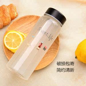 乐扣乐扣耐热玻璃杯便携学生随手杯大容量50