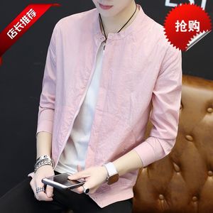 春秋薄款夹克男土韩版修身上衣潮夏季学生秋款