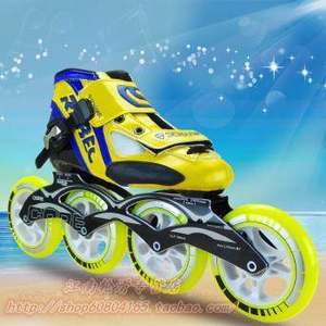 【专业速滑鞋图片】专业速滑鞋图片大全