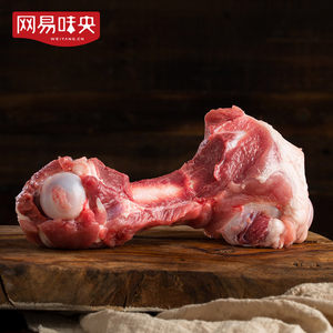 【猪大骨头价格】最新猪大骨头价格\/批发报价