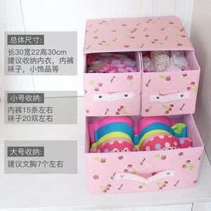 【折盒子图片】折盒子图片大全