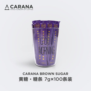 【特调饮料配方图片】特调饮料配方图片大全