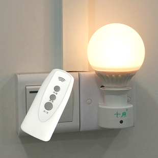 起夜打折-起夜专卖-起夜淘宝-起夜特卖-vip精品购