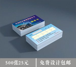 【深圳健身房次卡价格】最新深圳健身房次卡价