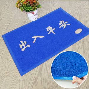 进门地垫欢迎光临地毯丝圈餐厅迎宾地垫大门口