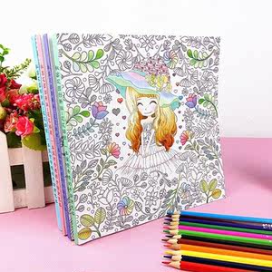 【公主画册价格】最新公主画册价格\/批发报价