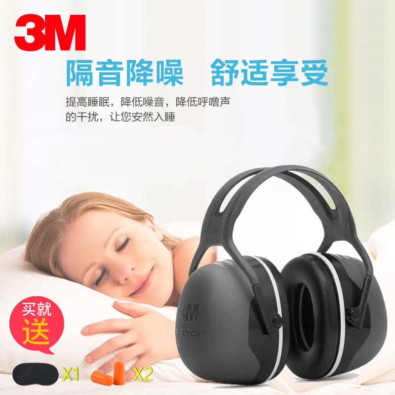 耳机党留意！索尼XM6黑科技曝：经过苹果认证+50dB降噪+无损音质