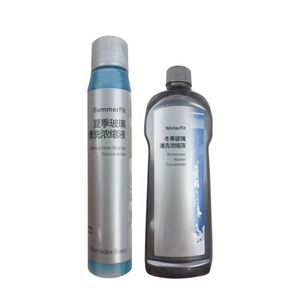 【奔驰原厂防冻液】_奔驰原厂防冻液品牌\/图片