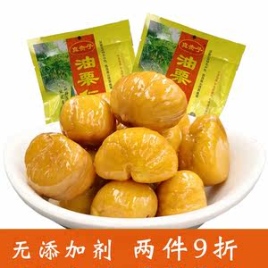 探寻临沂的独特味道：当地特产背后的美味故事