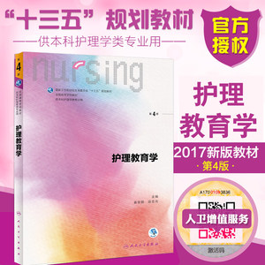 【七年级下册数学书北师大版图片】七年级下册