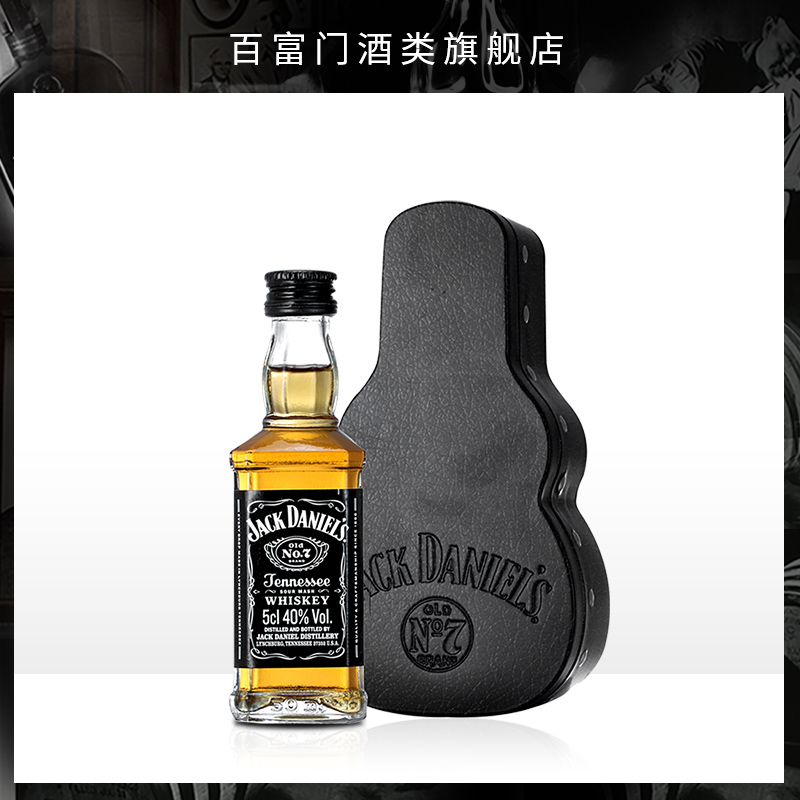 【官方旗舰店】杰克丹尼Jack Daniel`s洋酒威士忌吉他礼盒50ml