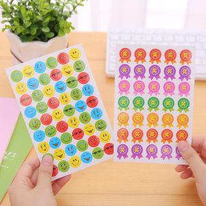 【小星星贴纸脸贴价格】最新小星星贴纸脸贴价
