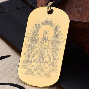 span> span class=h>法器 /span>玉皇大帝牌吊坠玉帝开光护身符 span