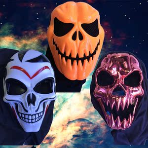 class=h>头 /span>套骷髅 span class=h>南瓜 /span>恶魔面具鬼节鬼叫