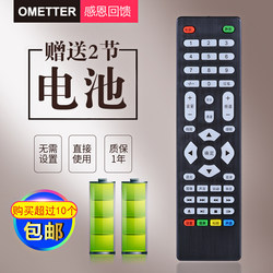 【lg液晶电视机主板维修】_lg液晶电视机主板