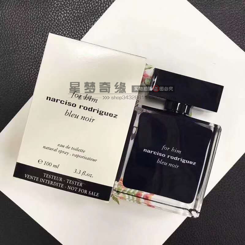 Narciso纳西素for Him BleuNoir同名蓝黑男士香水100ml 简装