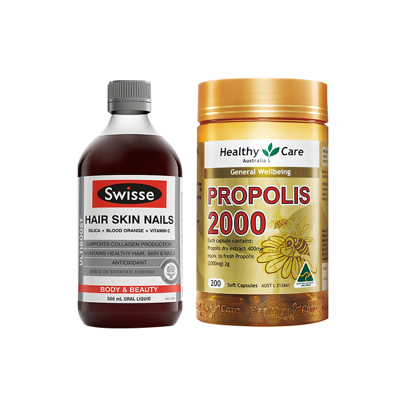 【直营】Swisse胶原蛋白液+Healthy Care蜂胶胶囊 口服美容