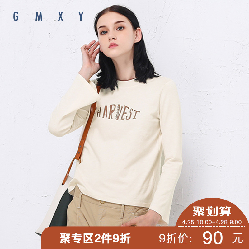 古木夕羊/GMXY2019春女装新品微喇袖基本款字母印花T恤棉T175608