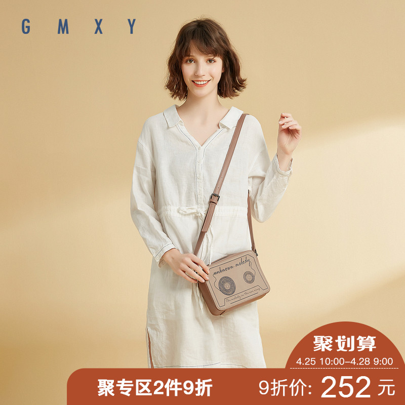 古木夕羊/GMXY2019春新品日系亚麻V领显瘦中长款不规则连衣裙女裙