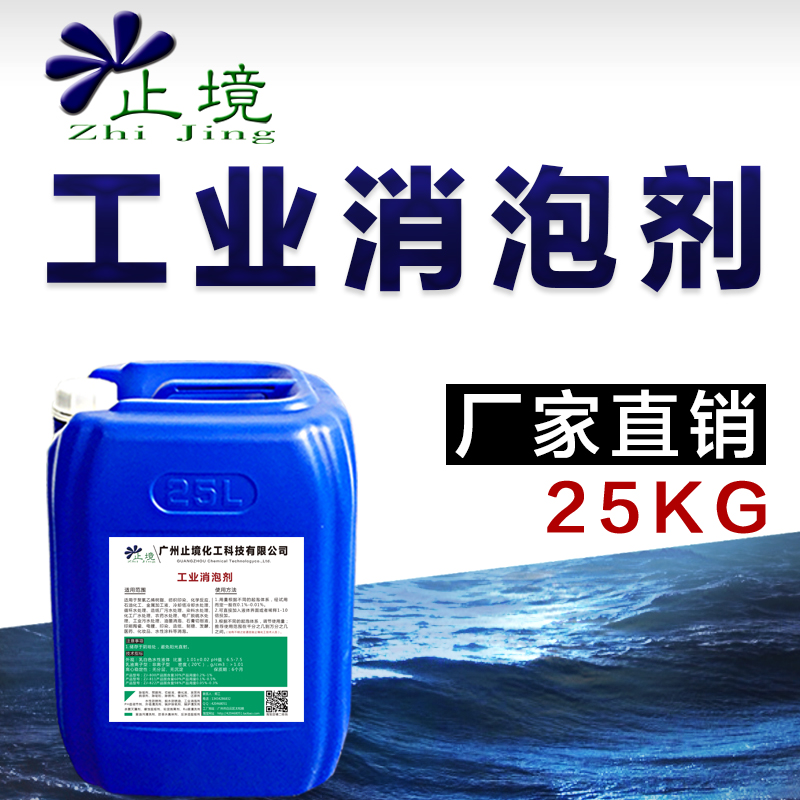 硫磺价格狂飙下业急了