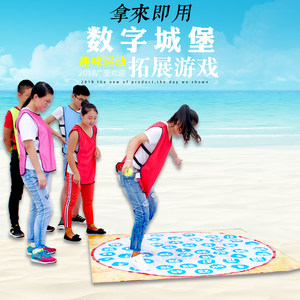 【幼儿园亲子游戏的道具抓尾巴图片】幼儿园亲