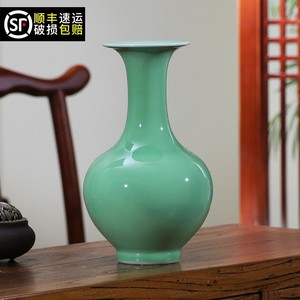 景德镇陶瓷花瓶摆件客厅插花花瓶青釉花器 span class=h>现代/span>