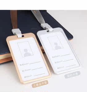 职位牌胸牌图片