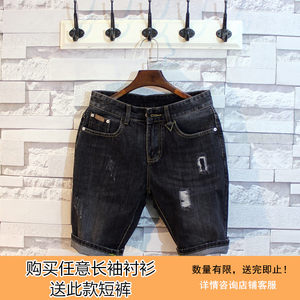 【牛道途服饰旗舰店牛仔裤价格】最新牛道途服