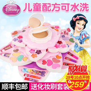 迪士尼6-8岁儿童化妆品公主彩妆盒手提箱套装安全无毒女孩玩具