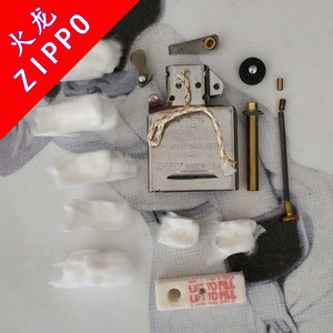 火龙 全新原装正品zippo打火机 配件大全 棉花 火轮 弹簧片 凸轮