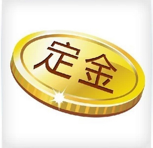 北京酷车之家电动自行车踏板车改装摩托车燃油车助力车定金专拍