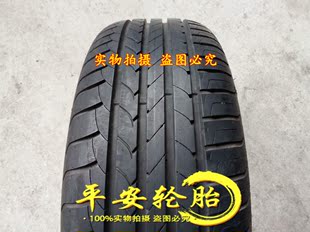 固特異輪胎 205/55r16 91v efficent girp rof 防爆 御乘缺氣保用