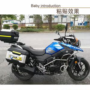 【摩托车油箱保护胶贴价格】最新摩托车油箱保