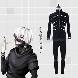 金木研cos服战斗服图片