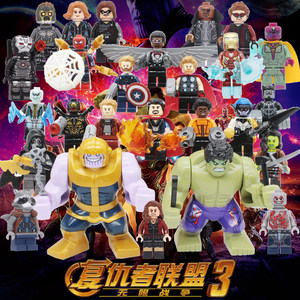 乐高全新蜘蛛侠人仔复仇者联盟2 钢铁侠机甲益