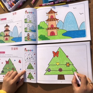 兒童寶寶學畫畫小孩填色塗色本圖畫 span class=h>幼兒 /span>園 