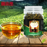 【譽森堂】長白山丁香茶葉50g 拍兩份,券后5.1元包郵 0點開始