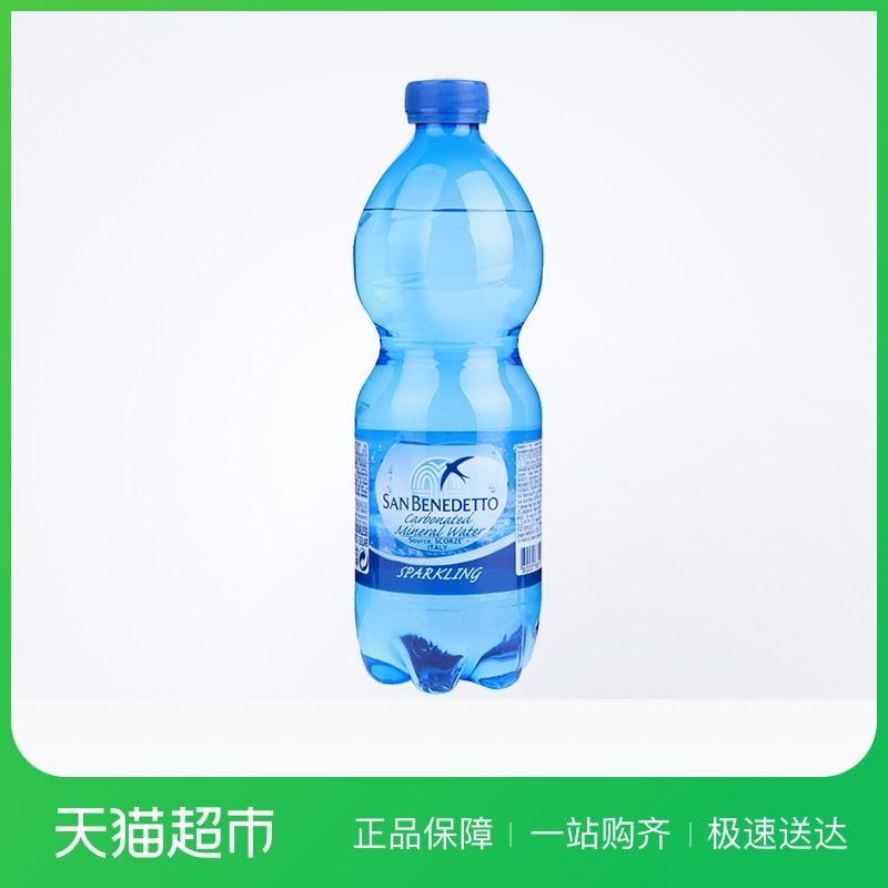 圣碧涛(San Benedetto)意大利进口天然矿泉水含气500ML