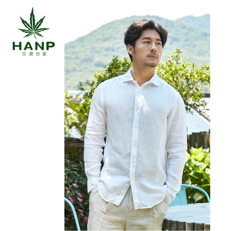 Hanp/汉麻世家商务休闲衬衣男棉麻舒适长袖衬衫白色浅蓝色亚麻布